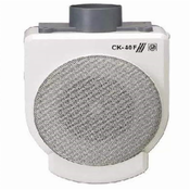 Extractor Cocina CK-40F S&P